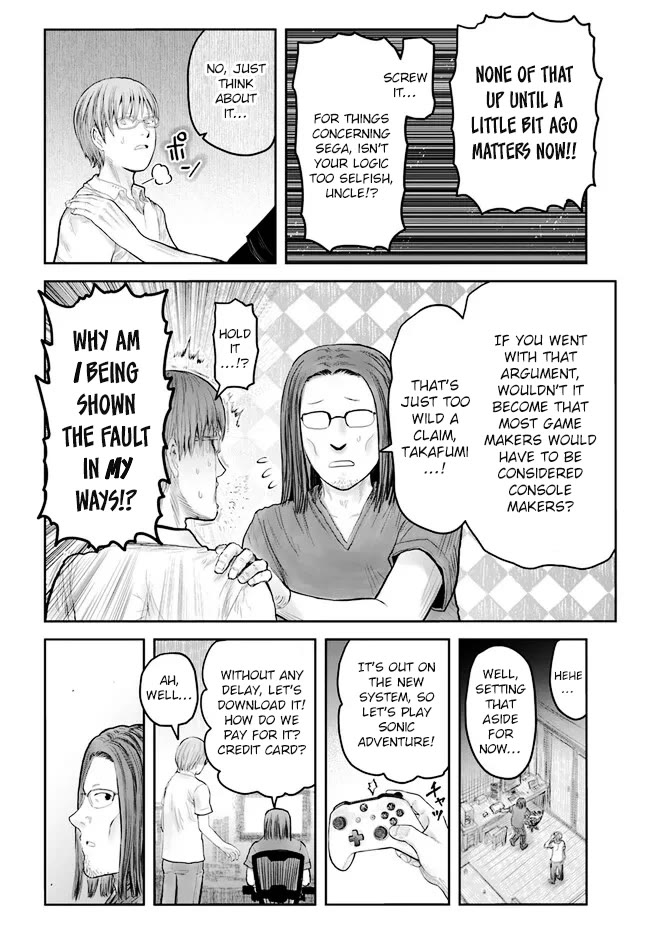 My Uncle in Another World Chapter 50 page 26 - Chapter 50