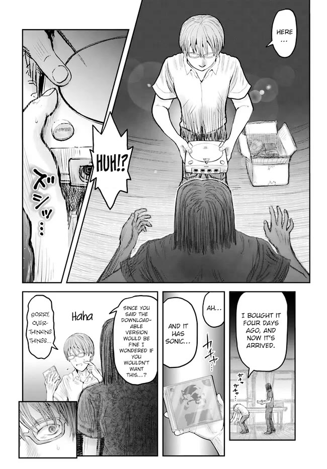 My Uncle in Another World Chapter 50 page 28 - Chapter 50