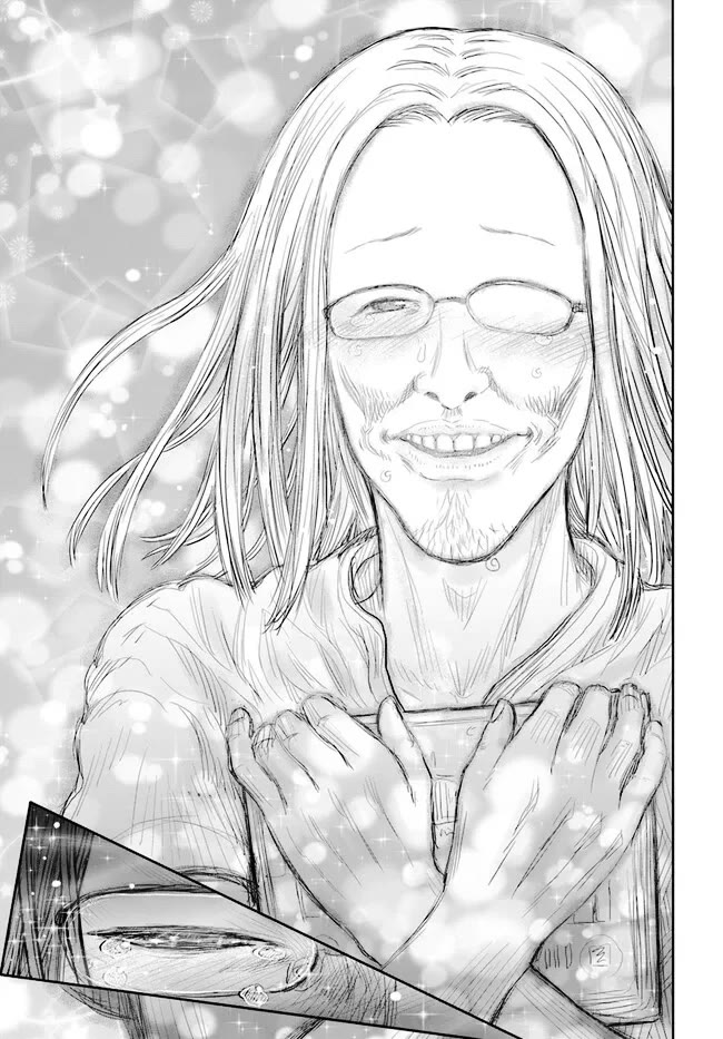 My Uncle in Another World Chapter 50 page 29 - Chapter 50