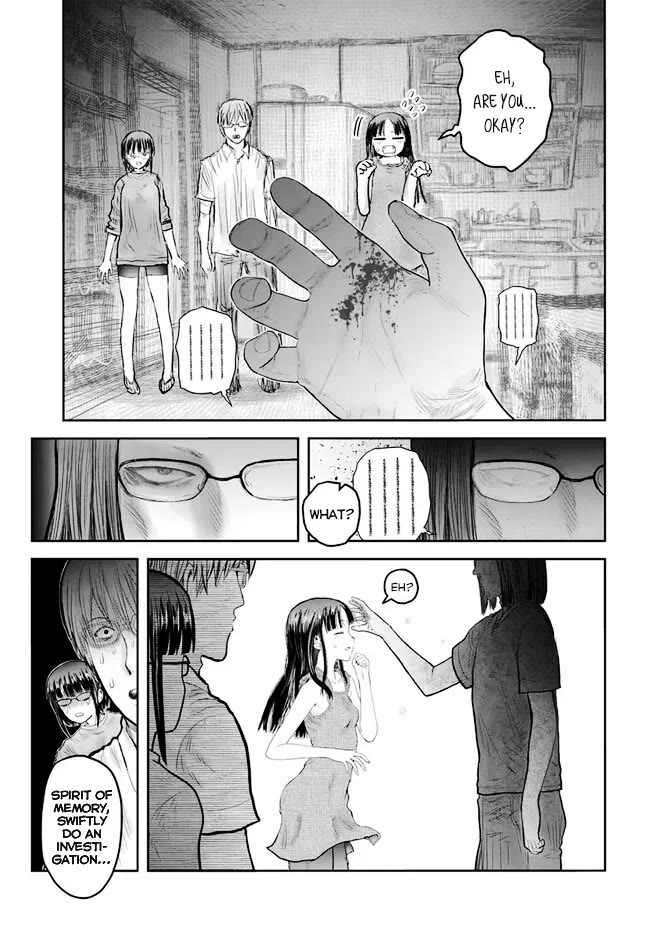 My Uncle in Another World Chapter 50 page 3 - Chapter 50