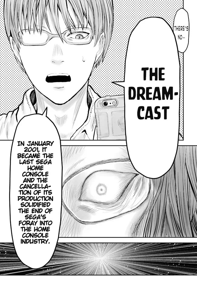 My Uncle in Another World Chapter 50 page 5 - Chapter 50