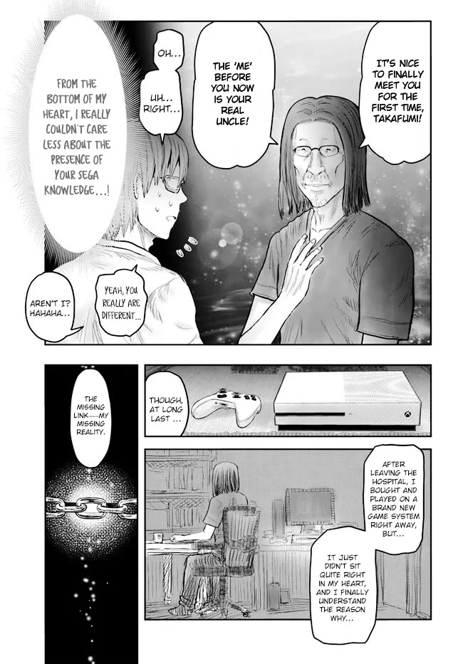 My Uncle in Another World Chapter 50 page 9 - Chapter 50