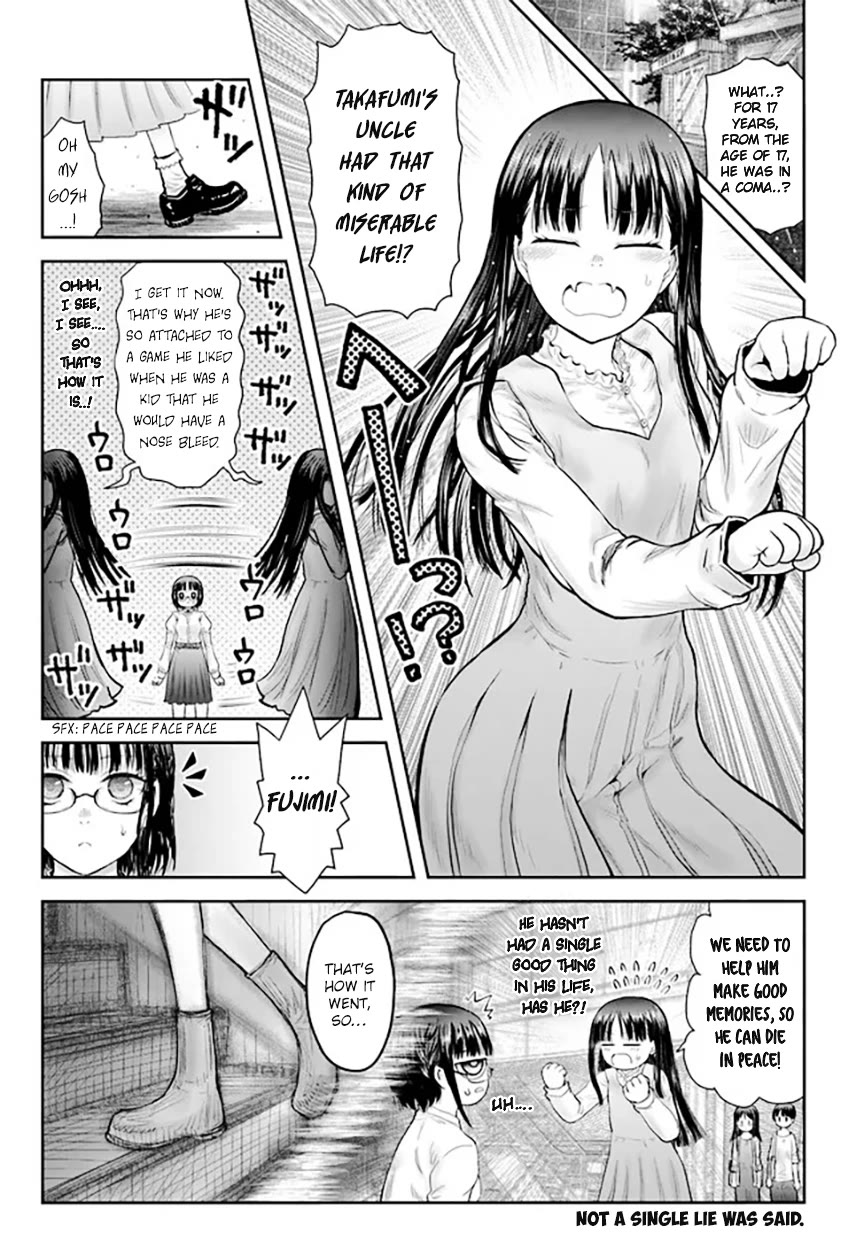 My Uncle in Another World Chapter 51 page 1 - Chapter 51