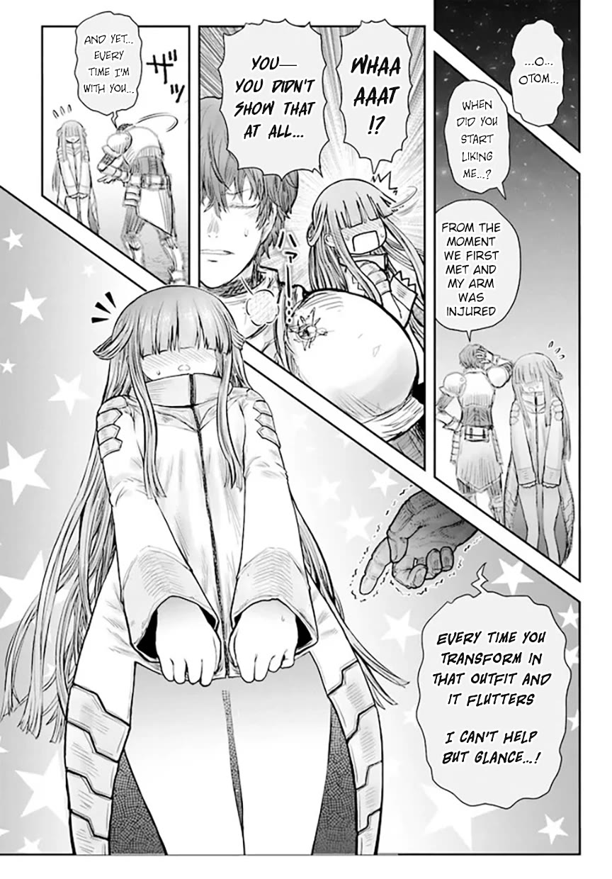 My Uncle in Another World Chapter 51 page 14 - Chapter 51