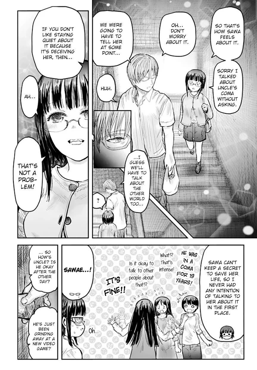 My Uncle in Another World Chapter 51 page 2 - Chapter 51