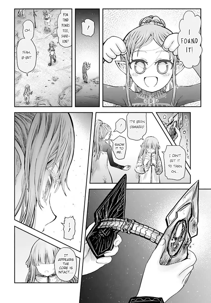 My Uncle in Another World Chapter 51 page 26 - Chapter 51