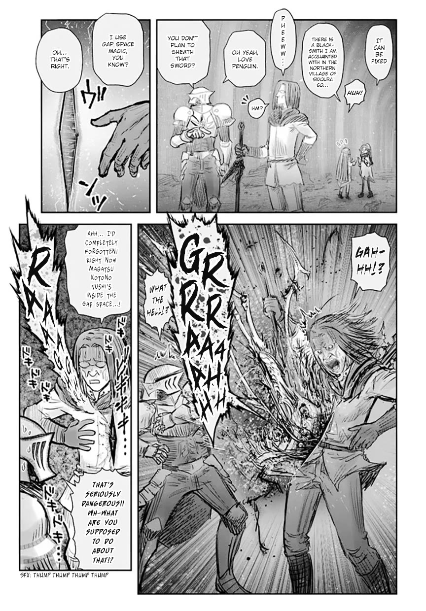My Uncle in Another World Chapter 51 page 27 - Chapter 51