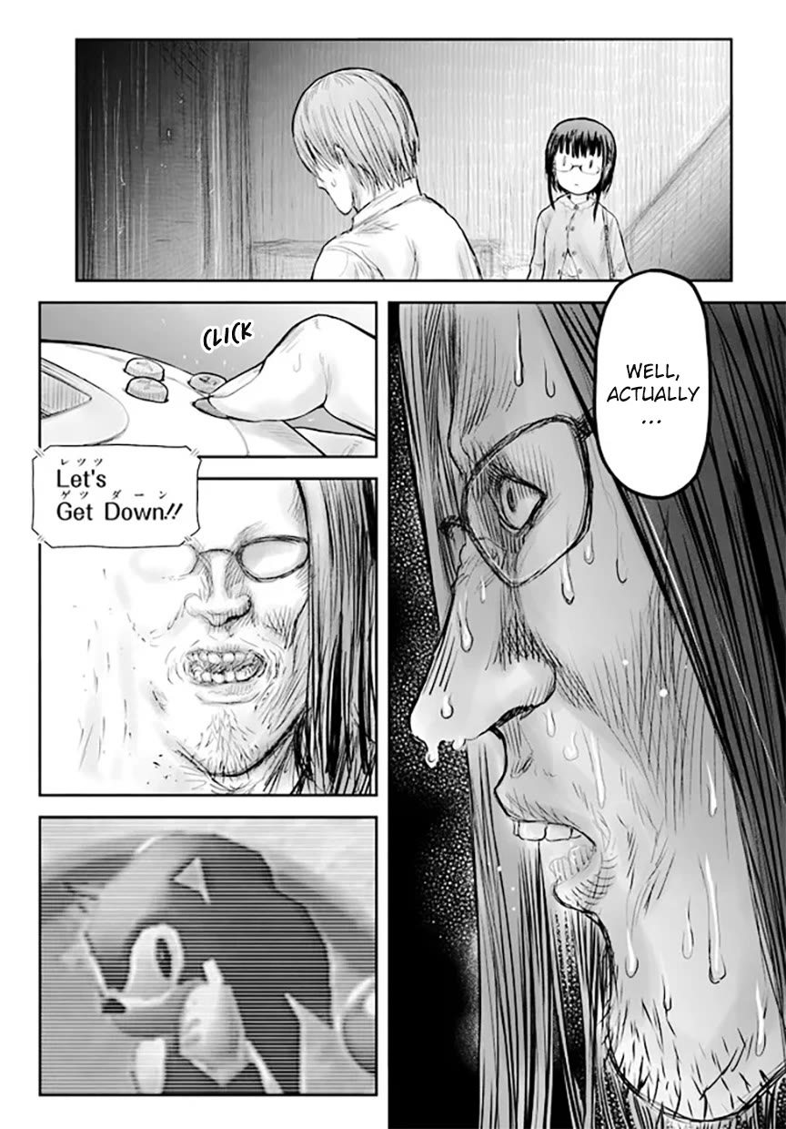 My Uncle in Another World Chapter 51 page 3 - Chapter 51