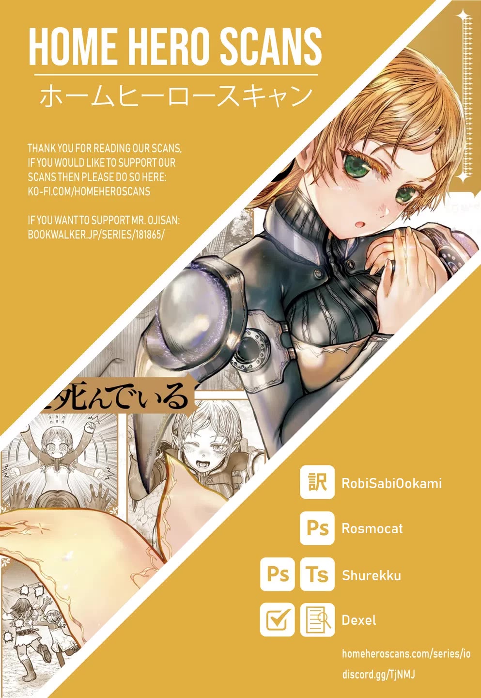 My Uncle in Another World Chapter 51 page 39 - Chapter 51