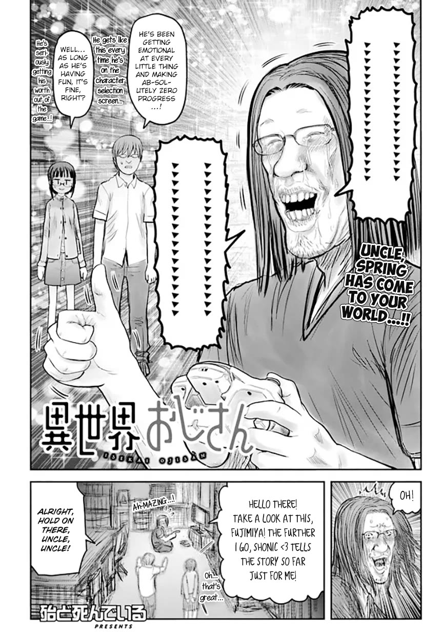 My Uncle in Another World Chapter 51 page 4 - Chapter 51