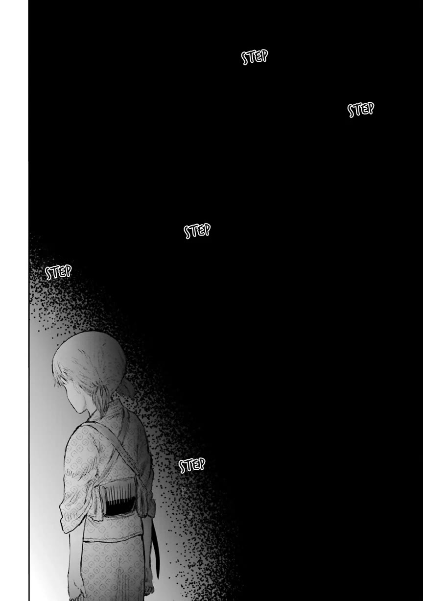 My Uncle in Another World Chapter 52.5 page 5 - Chapter 52.5