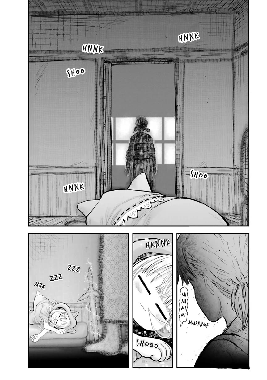 My Uncle in Another World Chapter 52.5 page 6 - Chapter 52.5