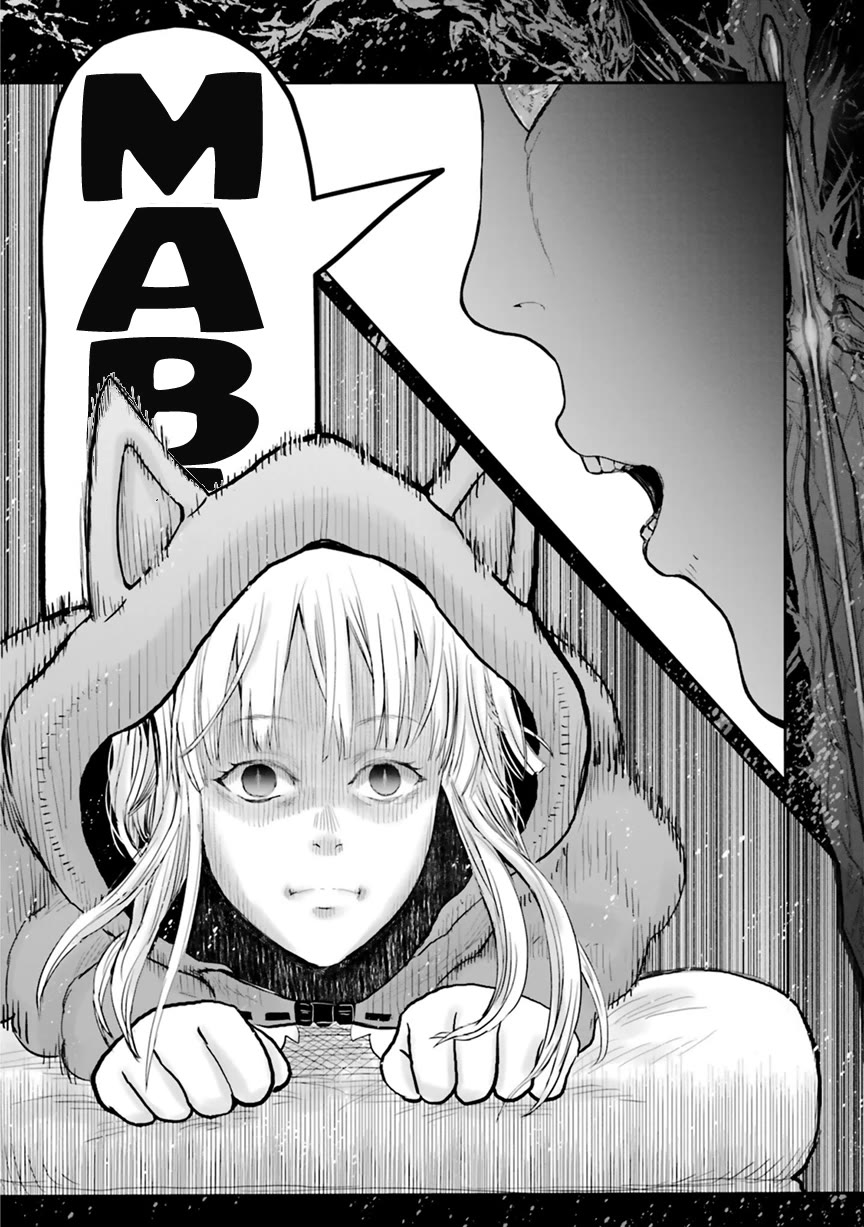 My Uncle in Another World Chapter 52.5 page 7 - Chapter 52.5