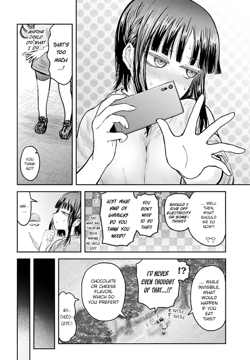 My Uncle in Another World Chapter 52 page 14 - Chapter 52