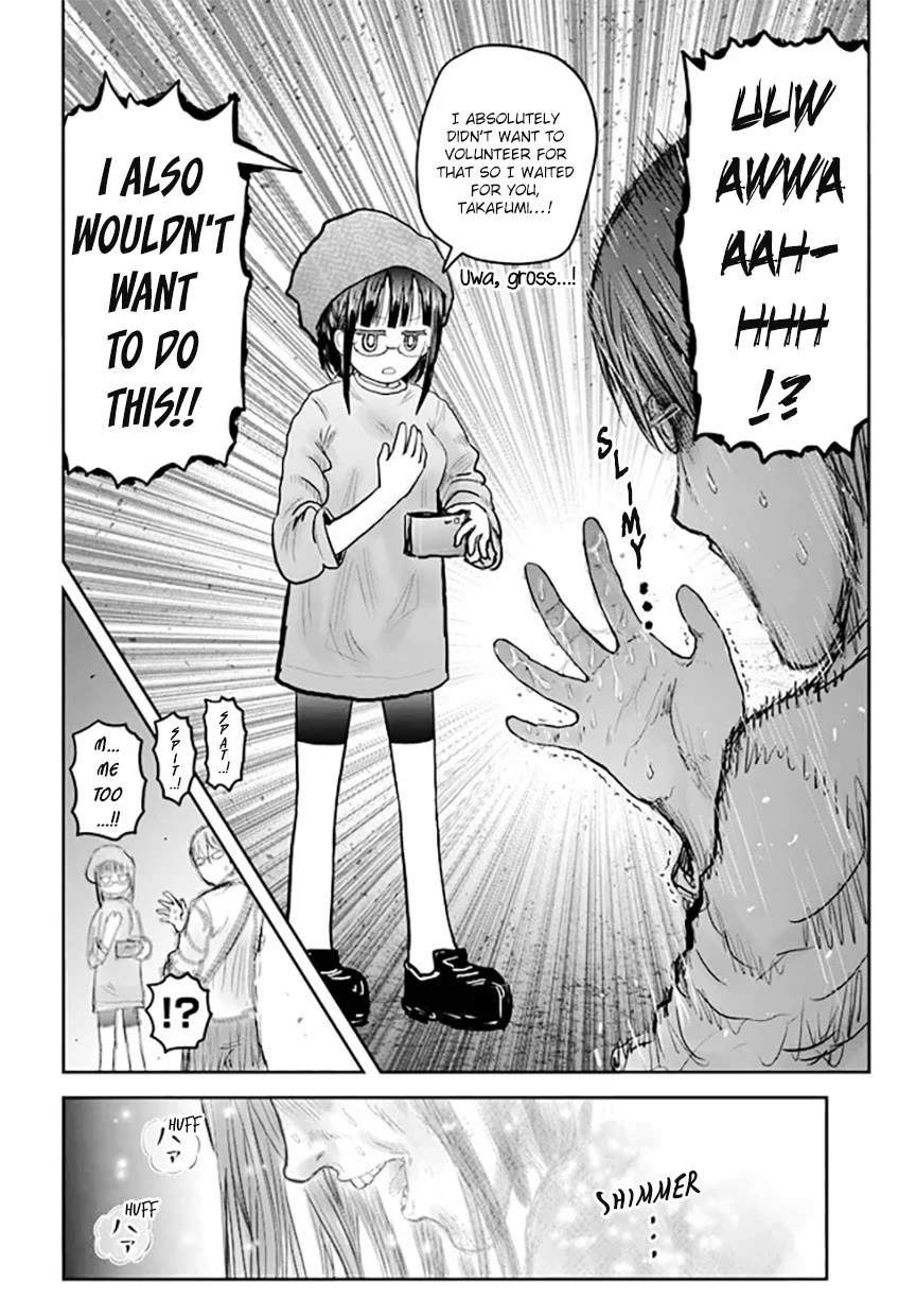 My Uncle in Another World Chapter 52 page 18 - Chapter 52