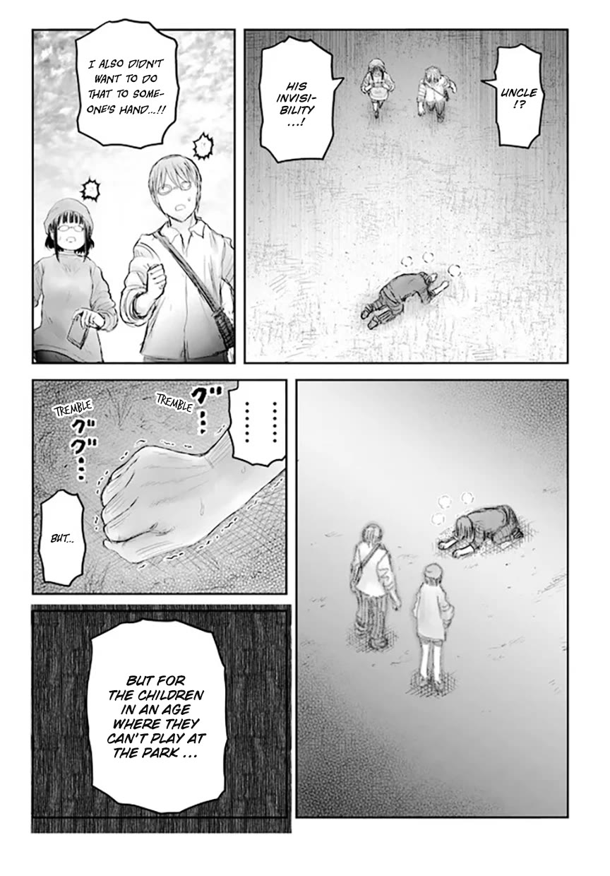 My Uncle in Another World Chapter 52 page 19 - Chapter 52