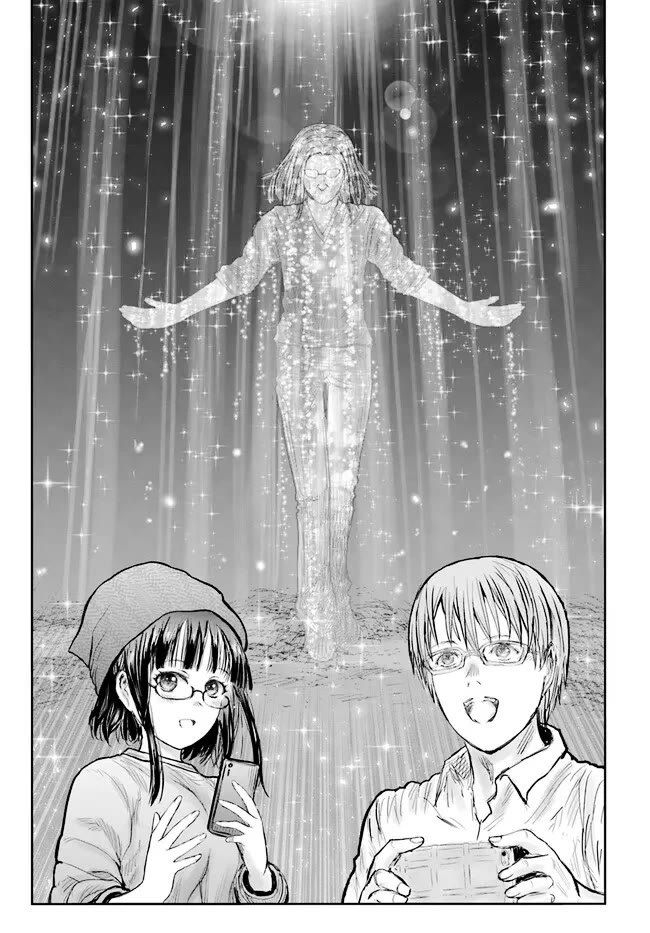 My Uncle in Another World Chapter 52 page 23 - Chapter 52