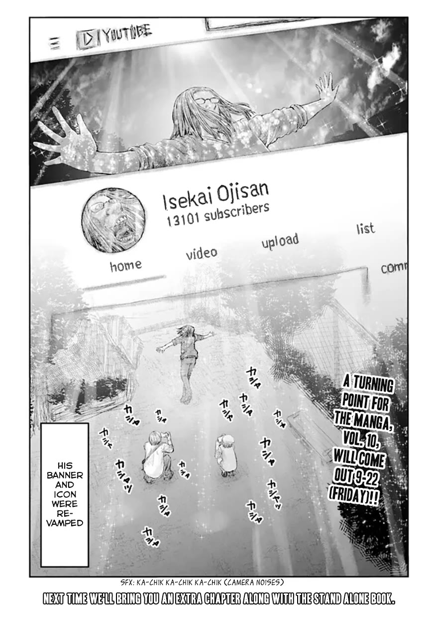 My Uncle in Another World Chapter 52 page 24 - Chapter 52