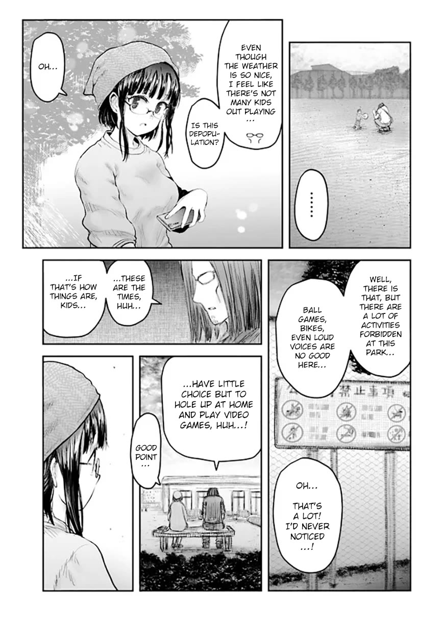 My Uncle in Another World Chapter 52 page 5 - Chapter 52