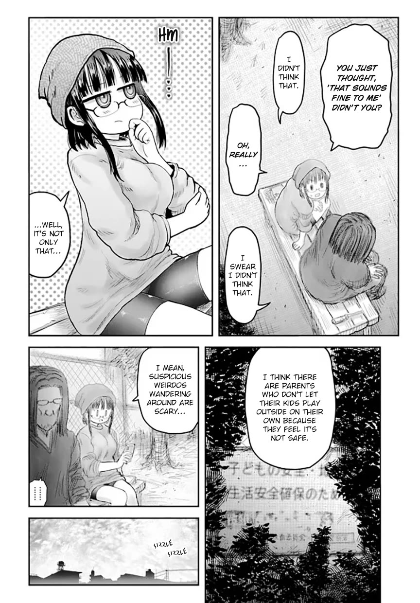 My Uncle in Another World Chapter 52 page 6 - Chapter 52