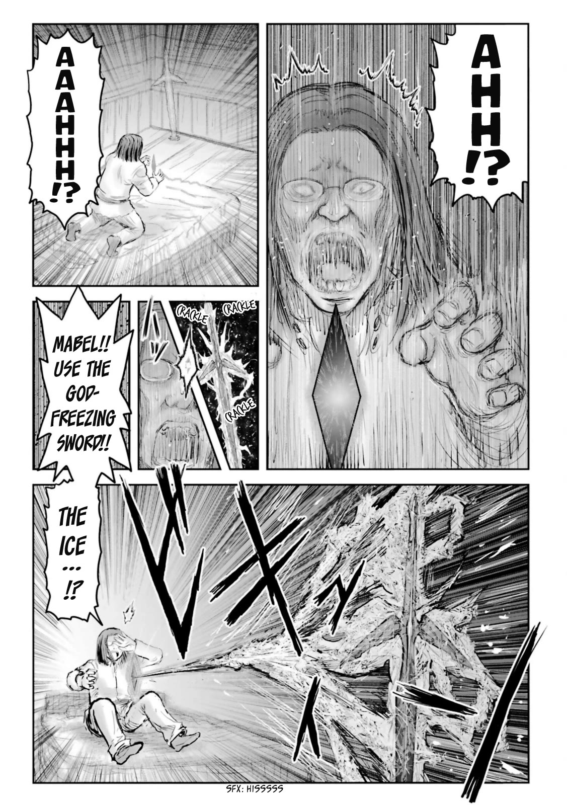 My Uncle in Another World Chapter 53.5 page 5 - Chapter 53.5