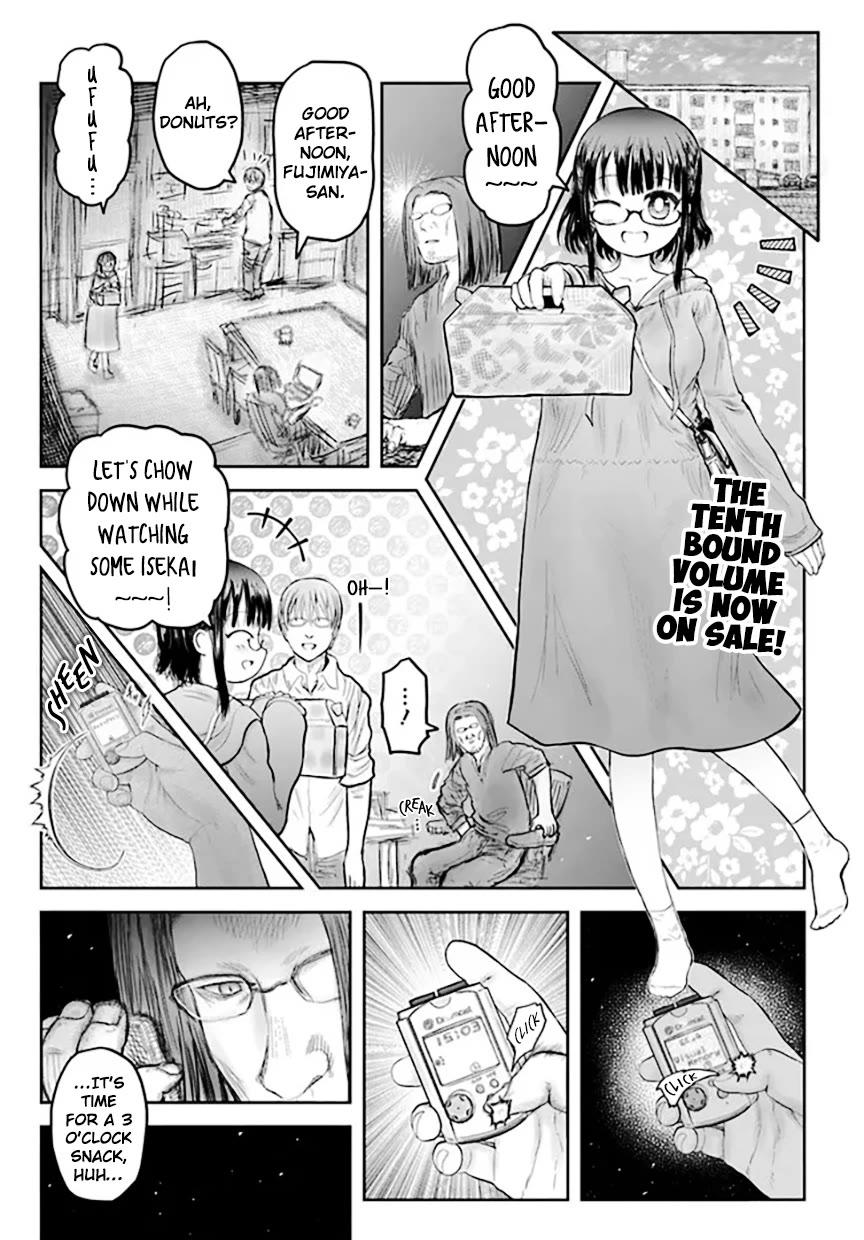My Uncle in Another World Chapter 53 page 1 - Chapter 53