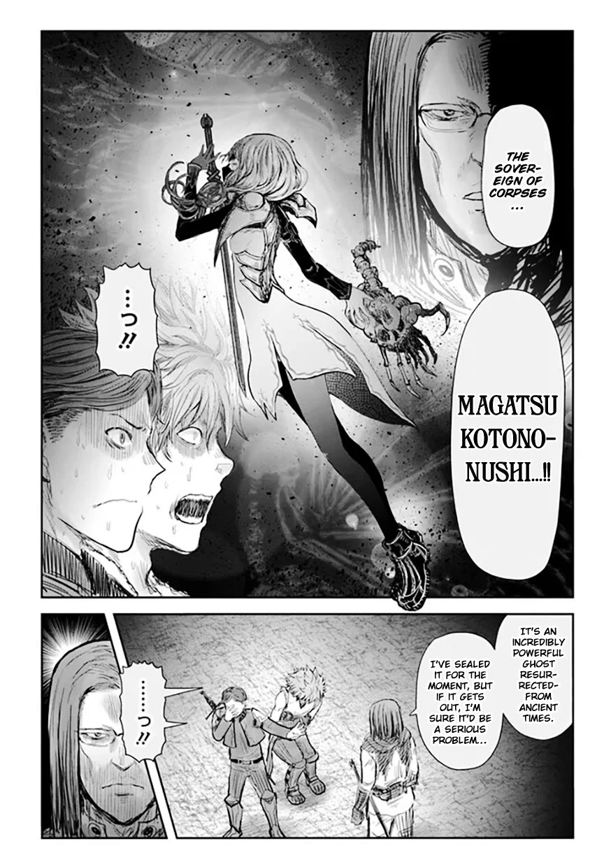 My Uncle in Another World Chapter 53 page 10 - Chapter 53