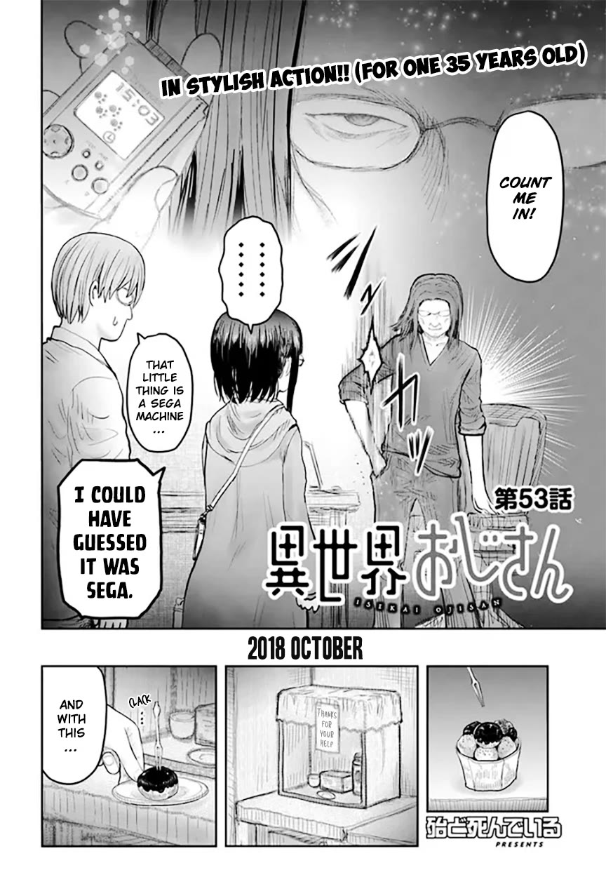 My Uncle in Another World Chapter 53 page 2 - Chapter 53