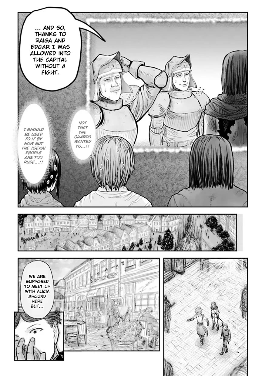 My Uncle in Another World Chapter 53 page 28 - Chapter 53
