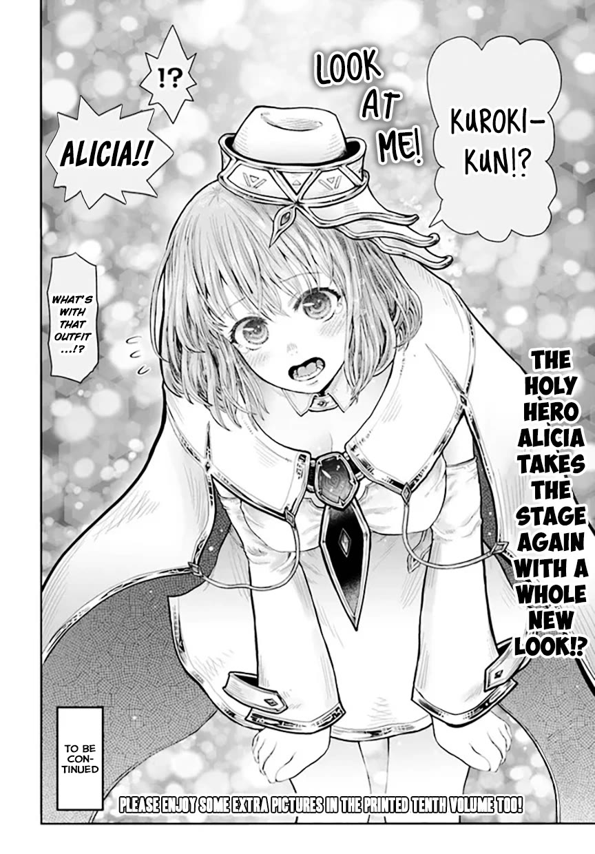 My Uncle in Another World Chapter 53 page 32 - Chapter 53