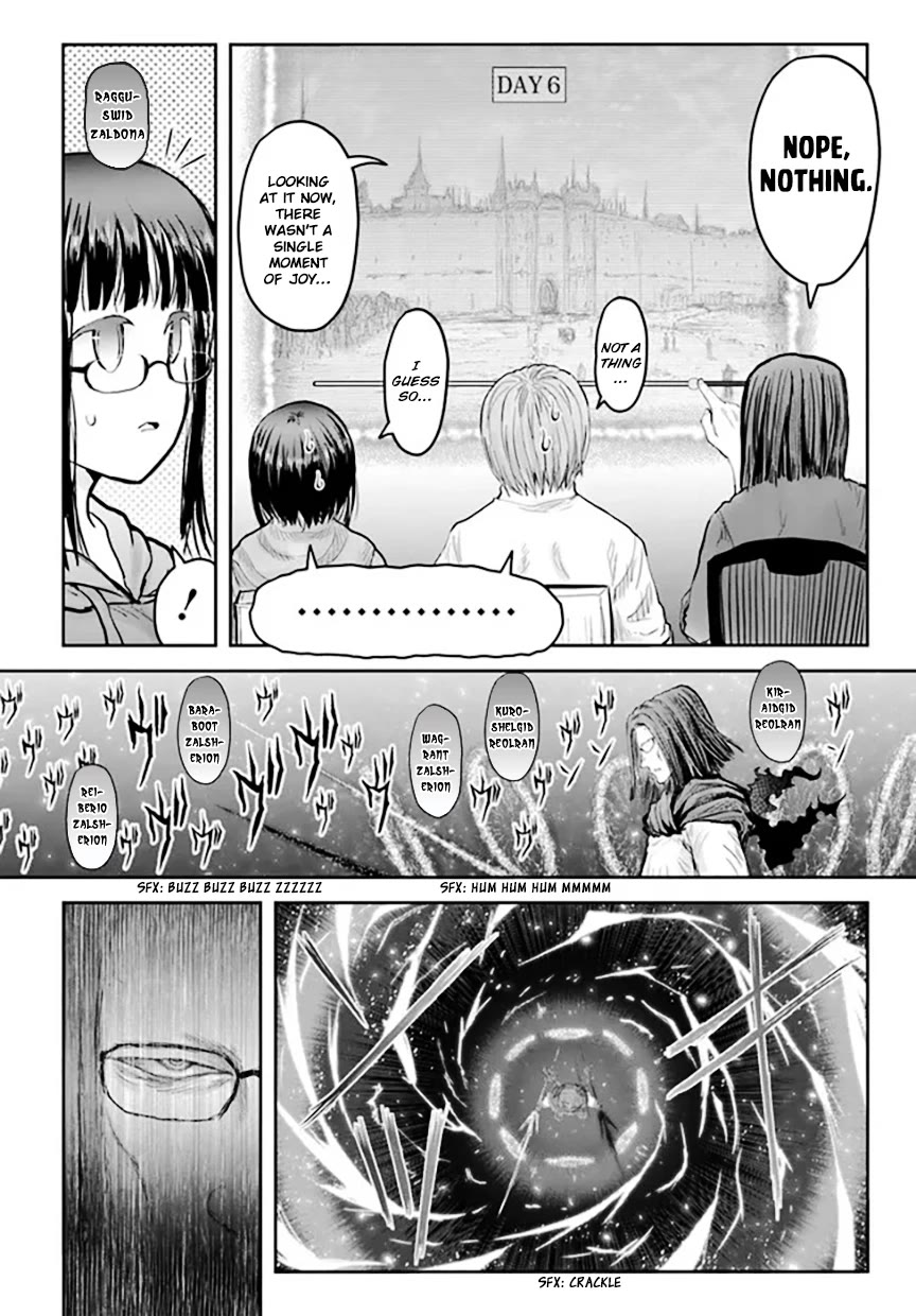 My Uncle in Another World Chapter 53 page 6 - Chapter 53