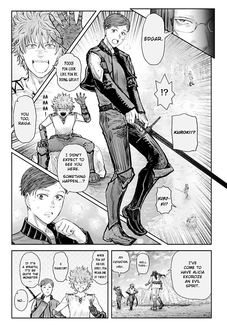 My Uncle in Another World Chapter 53 page 9 - Chapter 53