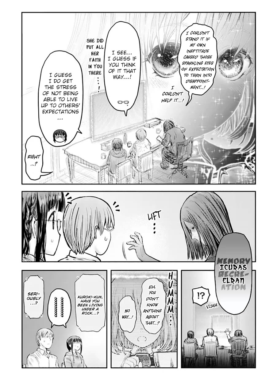 My Uncle in Another World Chapter 54 page 12 - Chapter 54