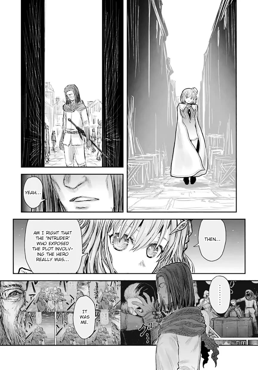 My Uncle in Another World Chapter 54 page 14 - Chapter 54