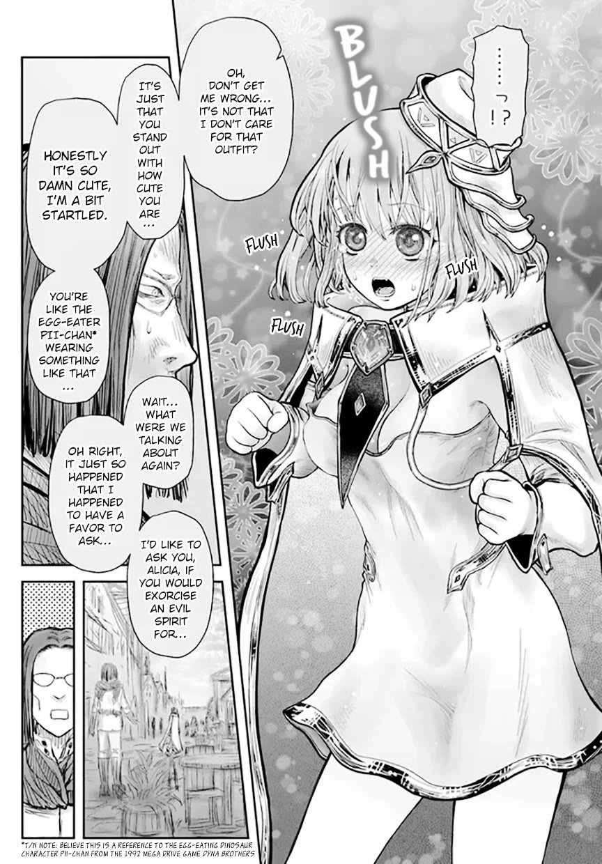 My Uncle in Another World Chapter 54 page 3 - Chapter 54