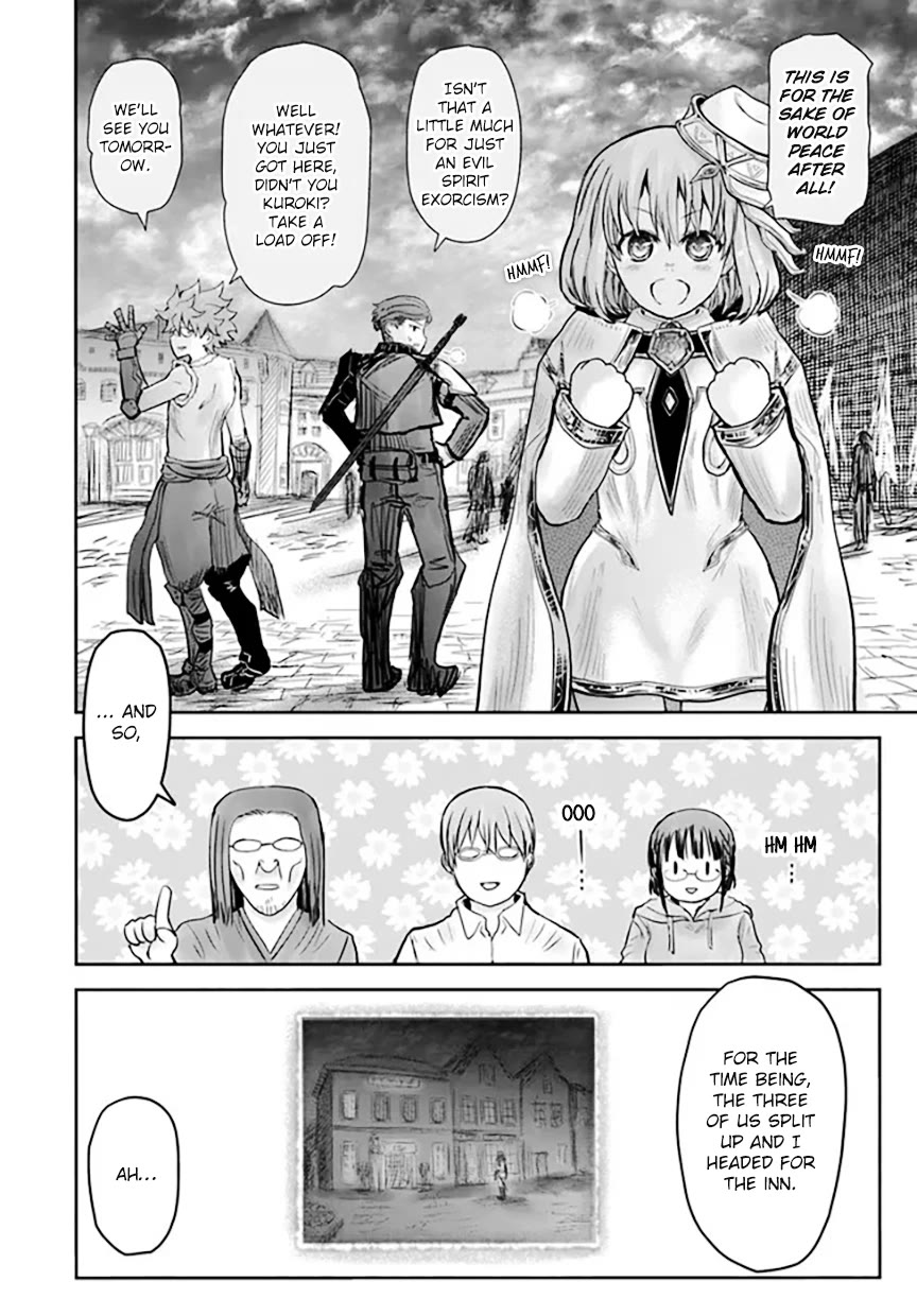 My Uncle in Another World Chapter 54 page 32 - Chapter 54
