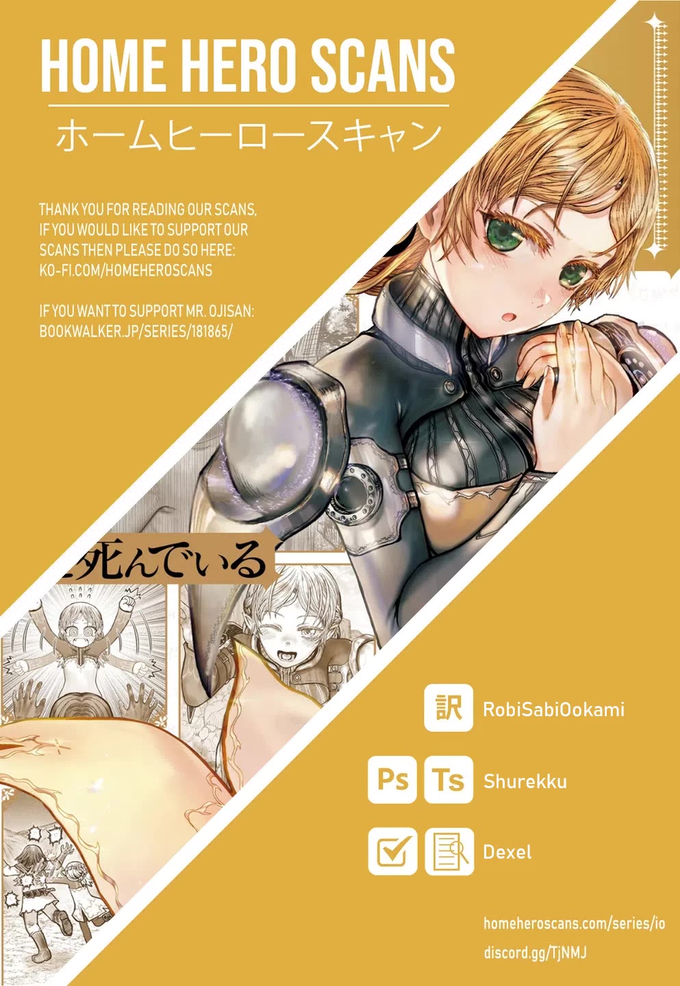 My Uncle in Another World Chapter 54 page 35 - Chapter 54