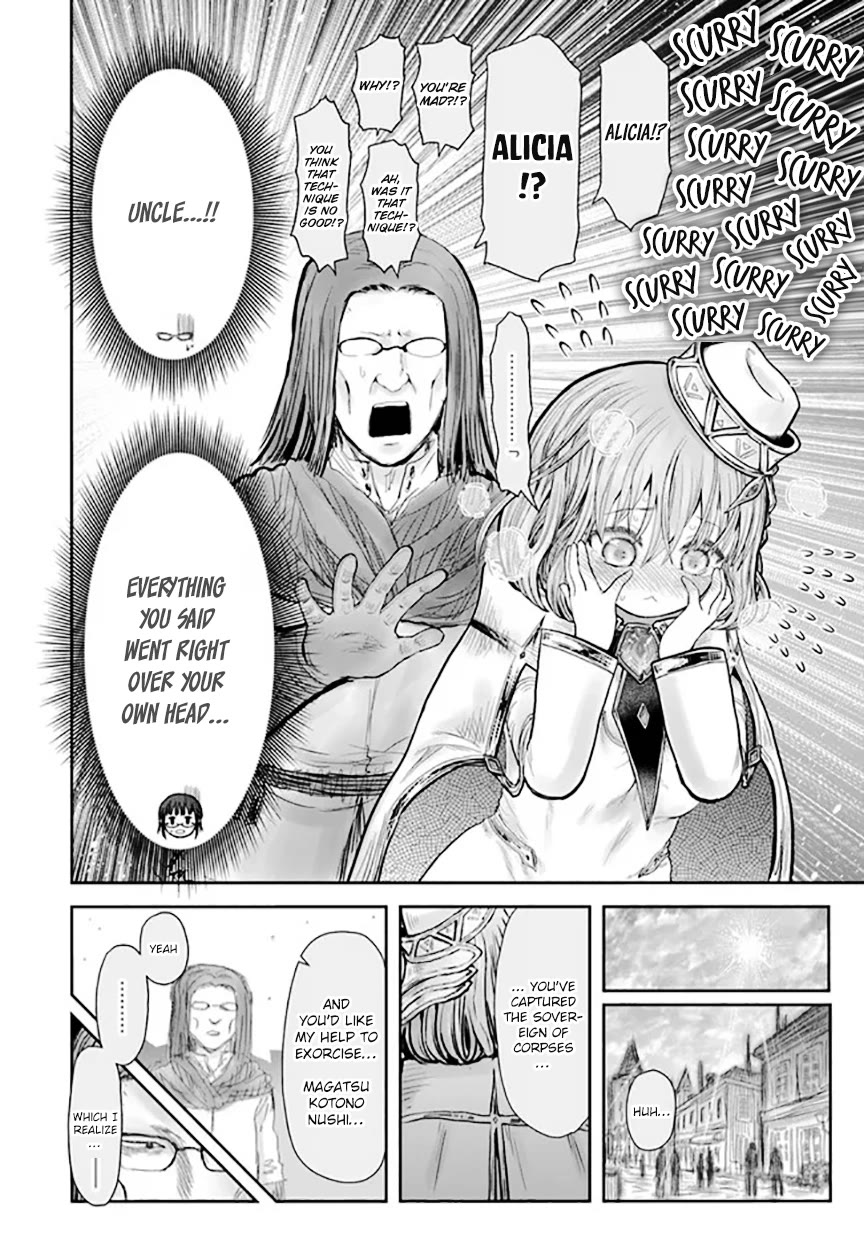 My Uncle in Another World Chapter 54 page 4 - Chapter 54