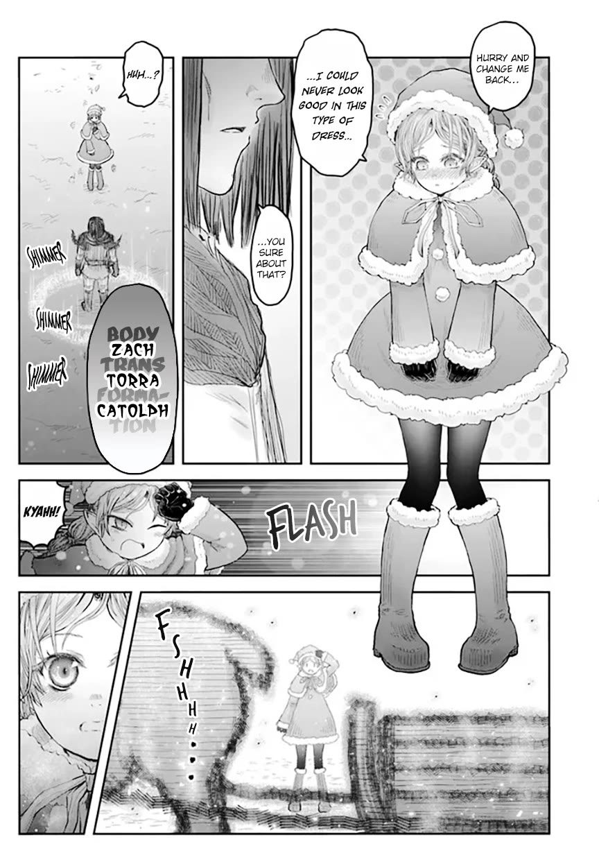 My Uncle in Another World Chapter 55.5 page 3 - Chapter 55.5