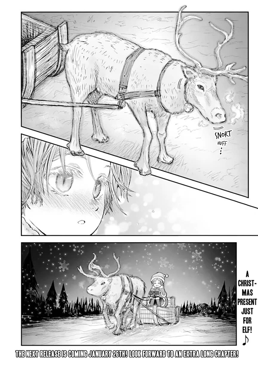 My Uncle in Another World Chapter 55.5 page 4 - Chapter 55.5