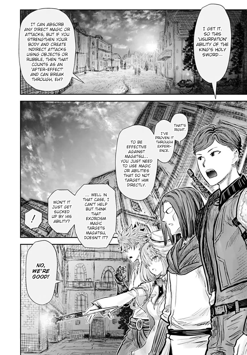 My Uncle in Another World Chapter 55 page 10 - Chapter 55