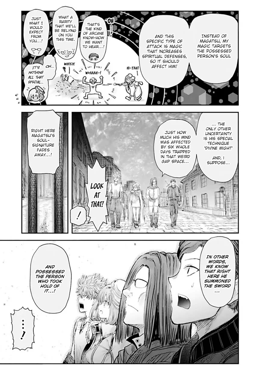 My Uncle in Another World Chapter 55 page 11 - Chapter 55
