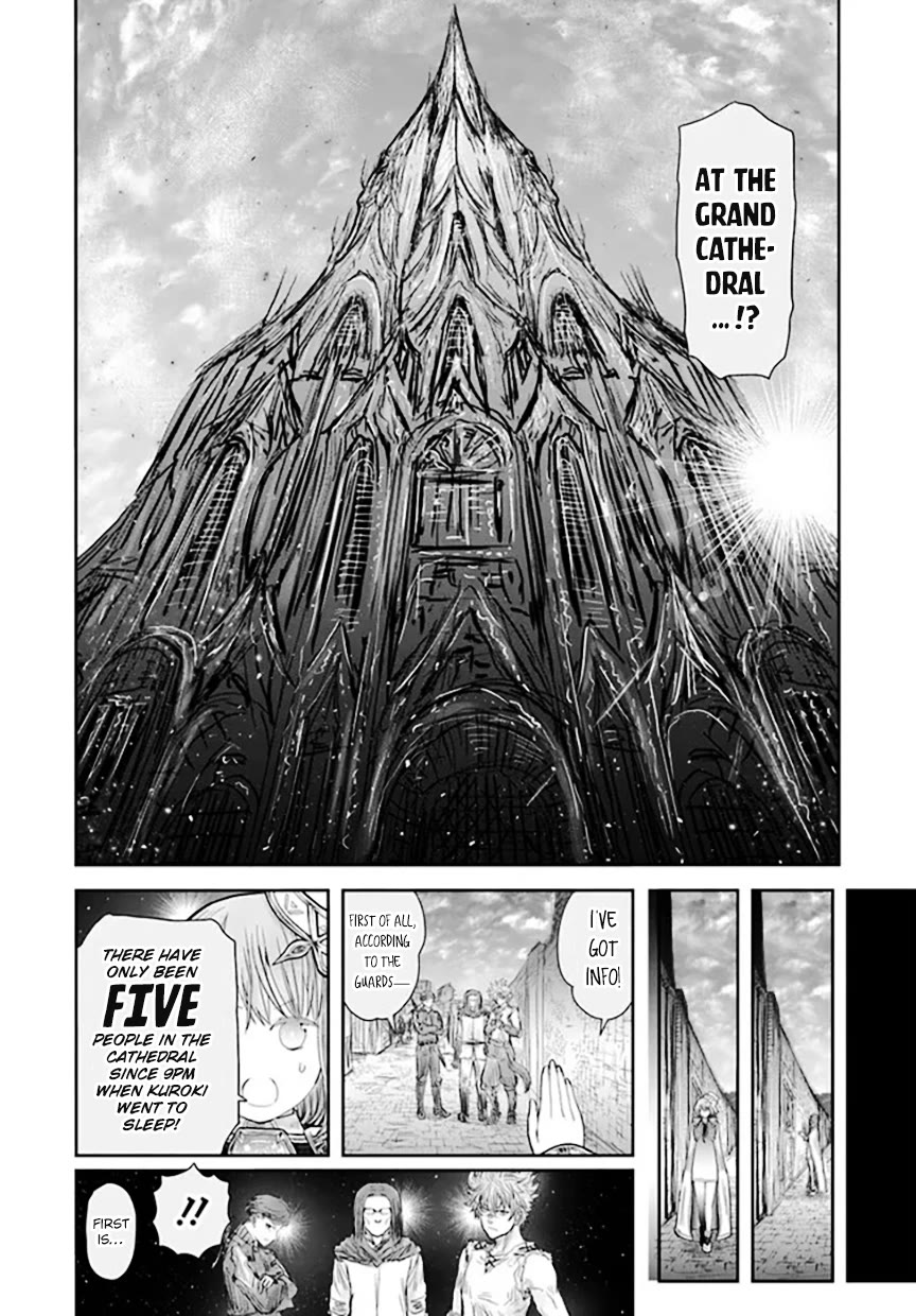 My Uncle in Another World Chapter 55 page 12 - Chapter 55