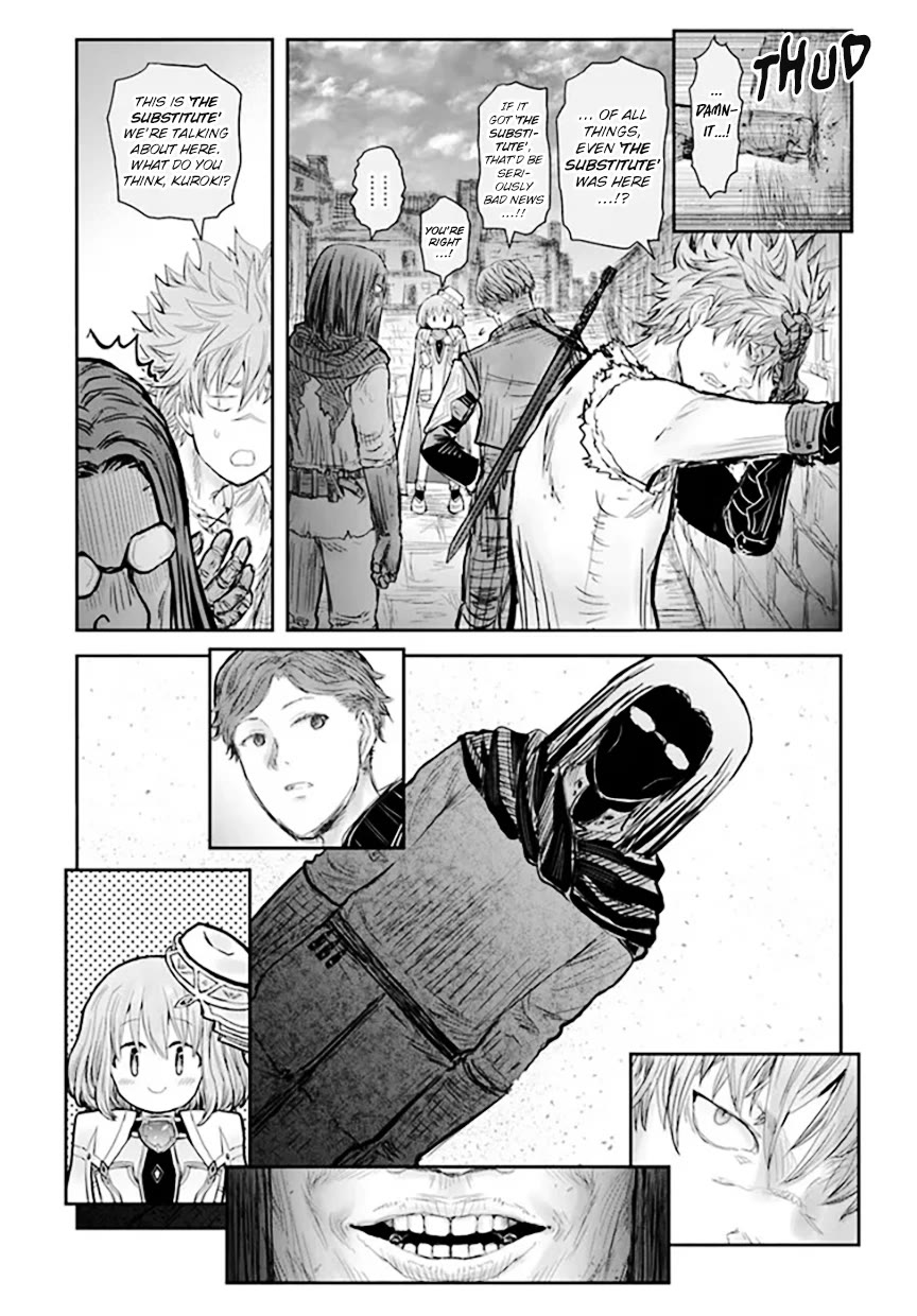 My Uncle in Another World Chapter 55 page 15 - Chapter 55