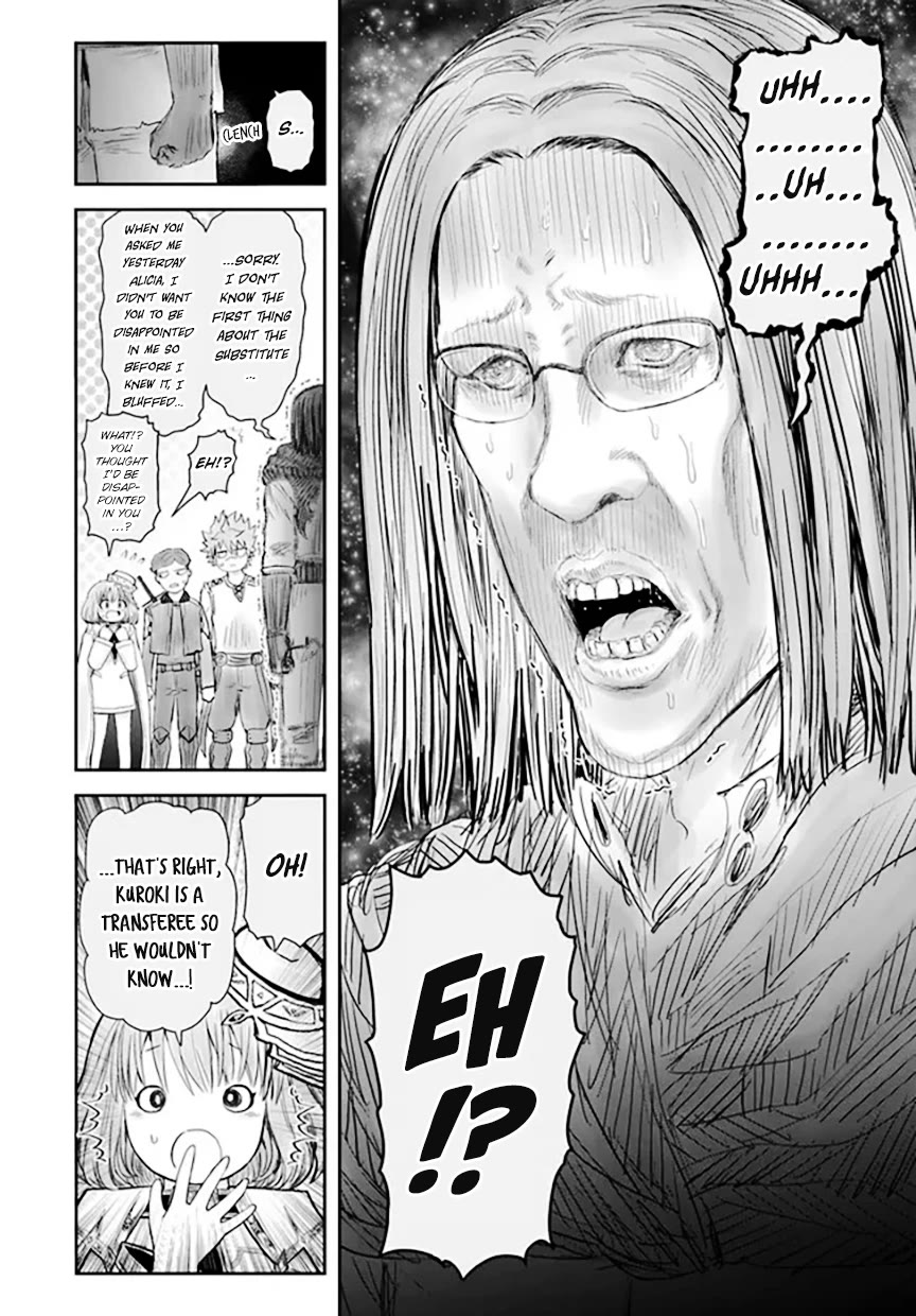 My Uncle in Another World Chapter 55 page 16 - Chapter 55