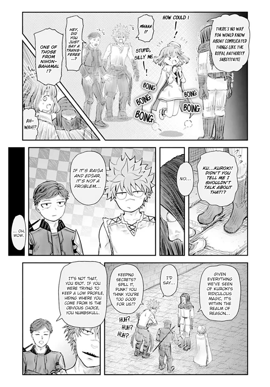 My Uncle in Another World Chapter 55 page 17 - Chapter 55