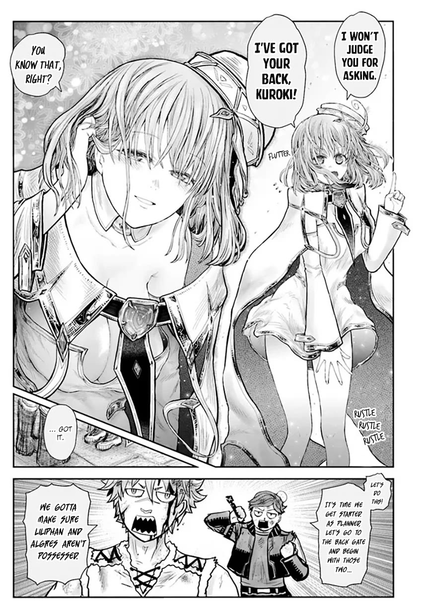 My Uncle in Another World Chapter 55 page 19 - Chapter 55
