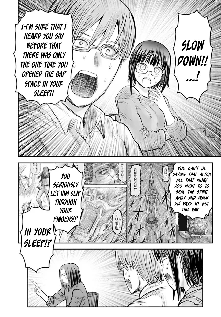 My Uncle in Another World Chapter 55 page 2 - Chapter 55
