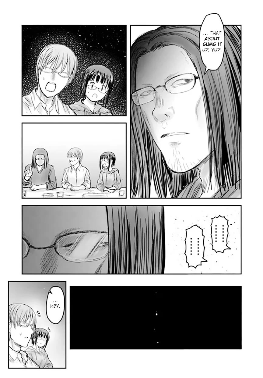 My Uncle in Another World Chapter 55 page 3 - Chapter 55