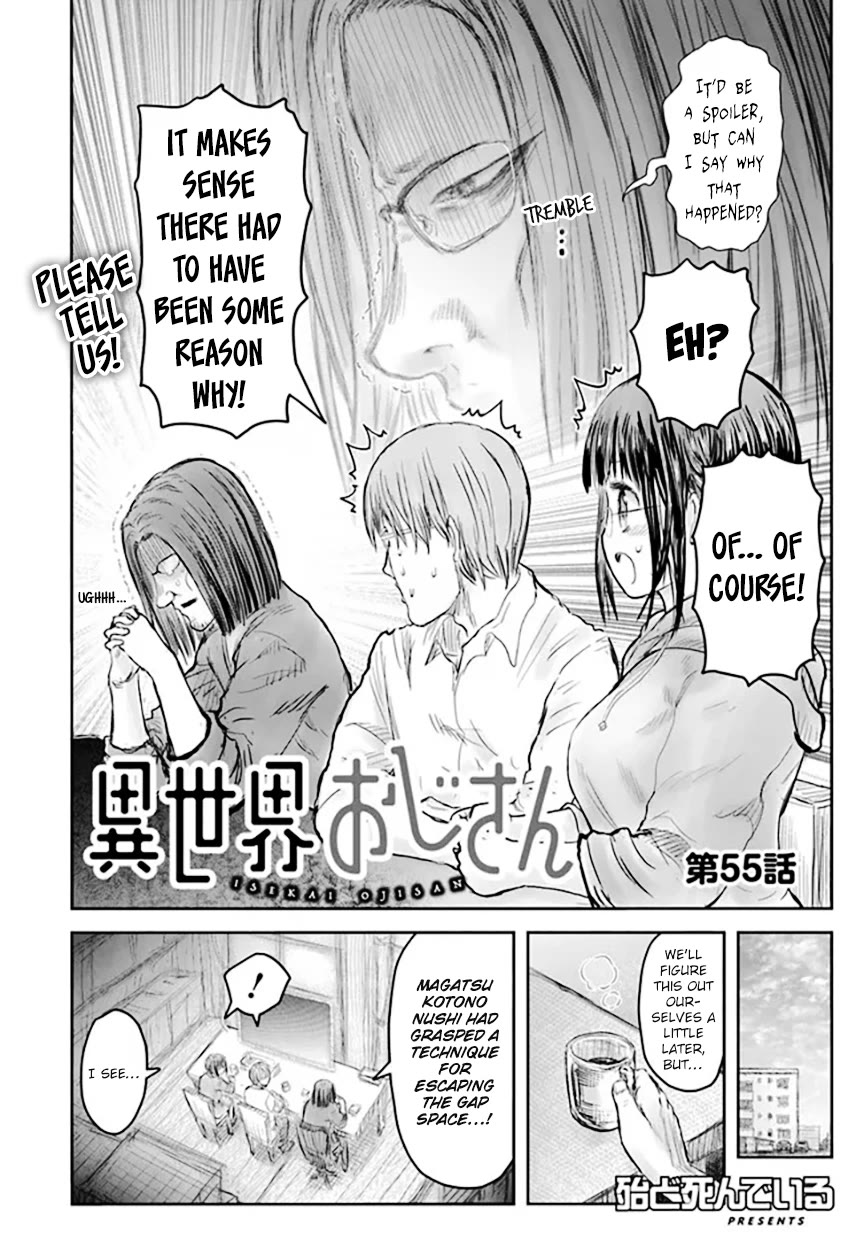 My Uncle in Another World Chapter 55 page 4 - Chapter 55